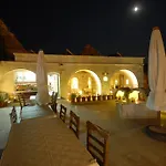 奥利弗洞穴酒店 酒店 2*