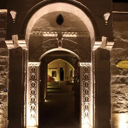 Arif Cave מלון